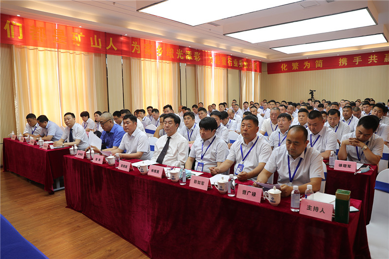 河南省礦山起重機(jī)有限公司