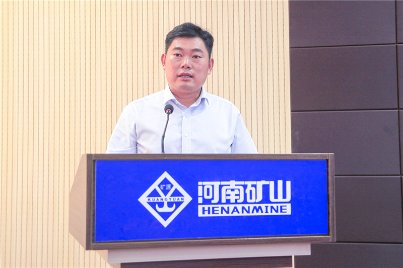 河南省礦山起重機(jī)有限公司