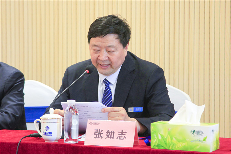 河南省礦山起重機(jī)有限公司