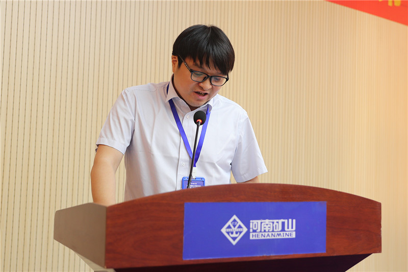 河南省礦山起重機(jī)有限公司